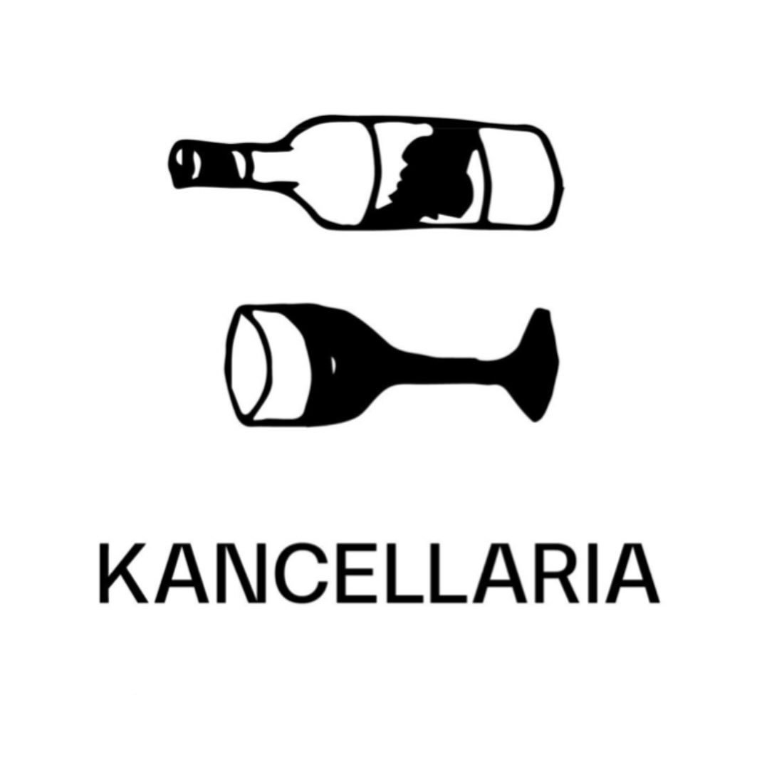 Kancellaria